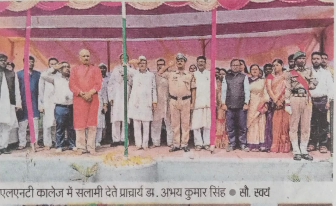 JAY HIND