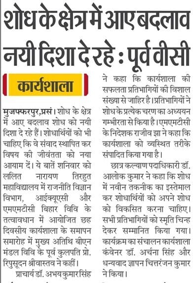 Workshop On Research Methodology