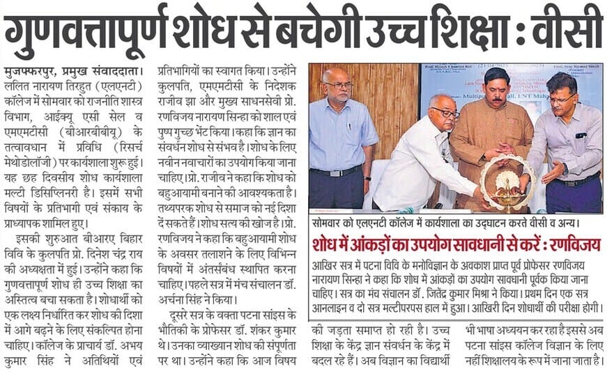 Workshop On Research Methodology