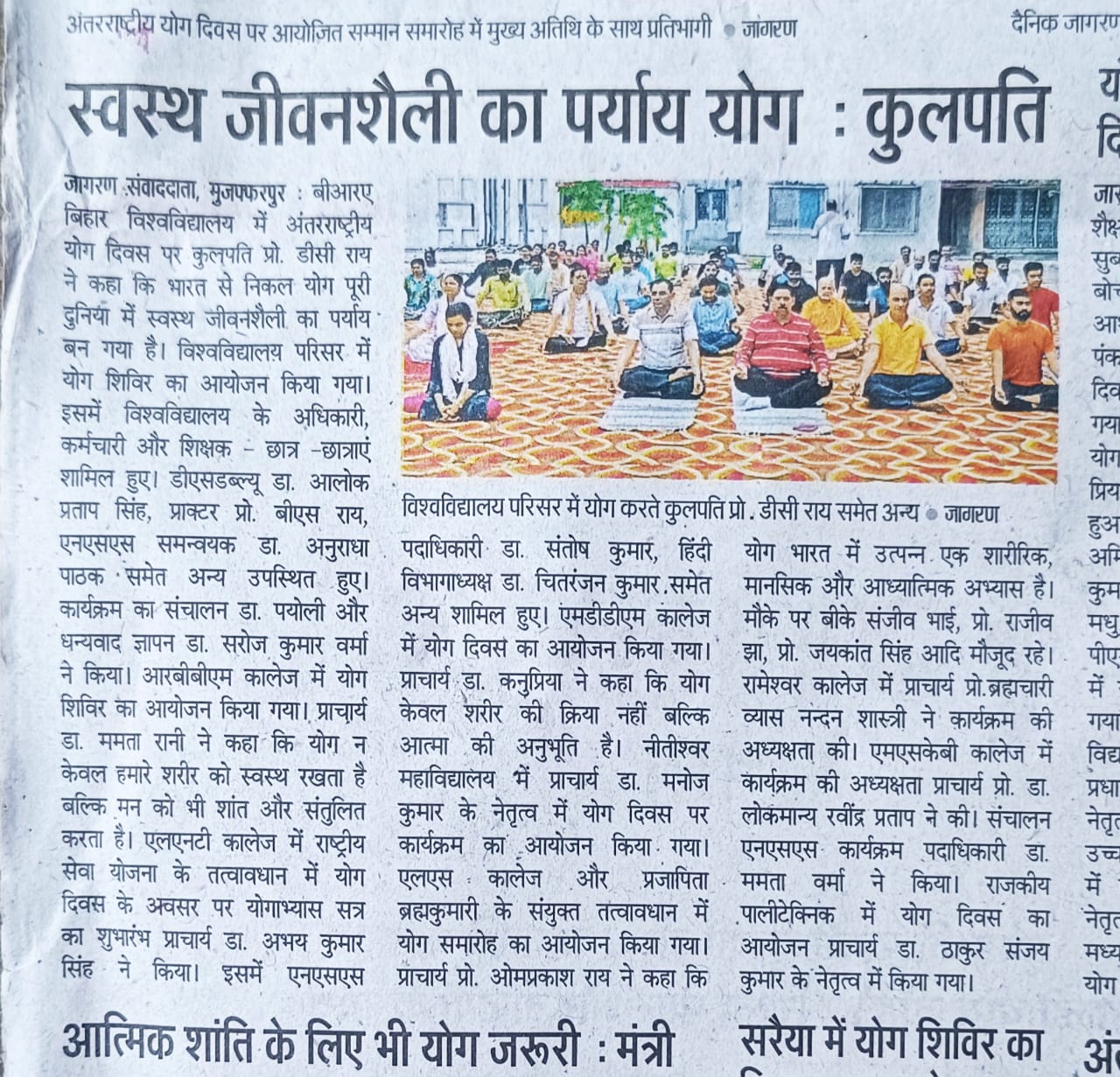Yoga Day