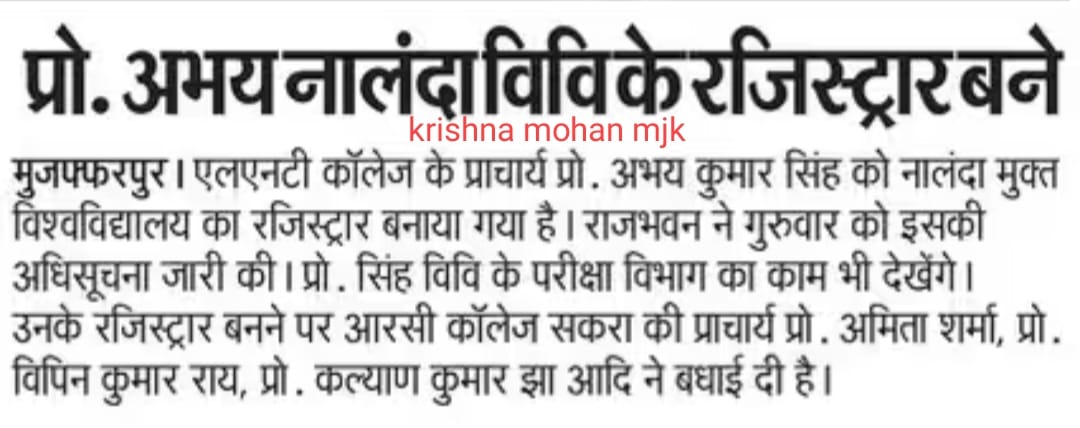 Dr.Avay Kr.Singh