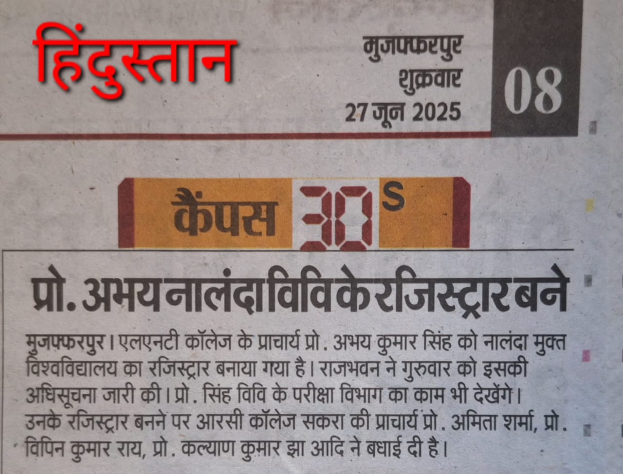 Dr.Avay Kr.Singh